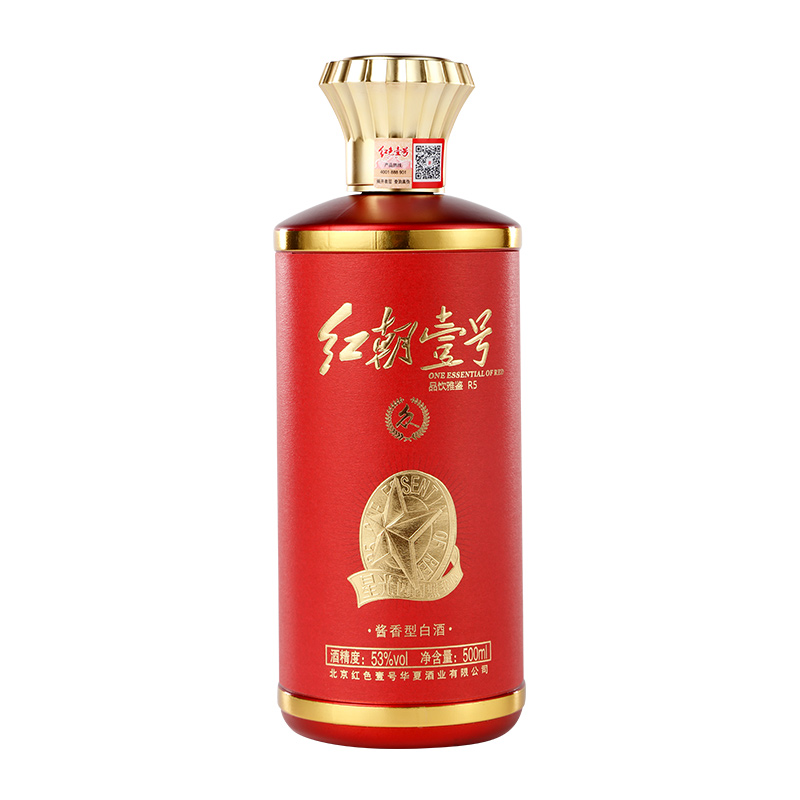 紅朝壹號(hào) 國(guó)眾酒 R5品飲雅鑒