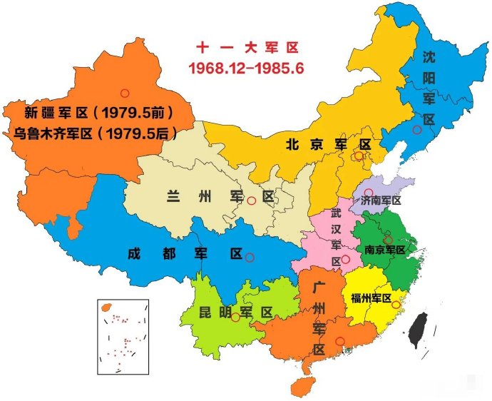 你生活在哪一個戰(zhàn)區(qū)？ 2.jpg