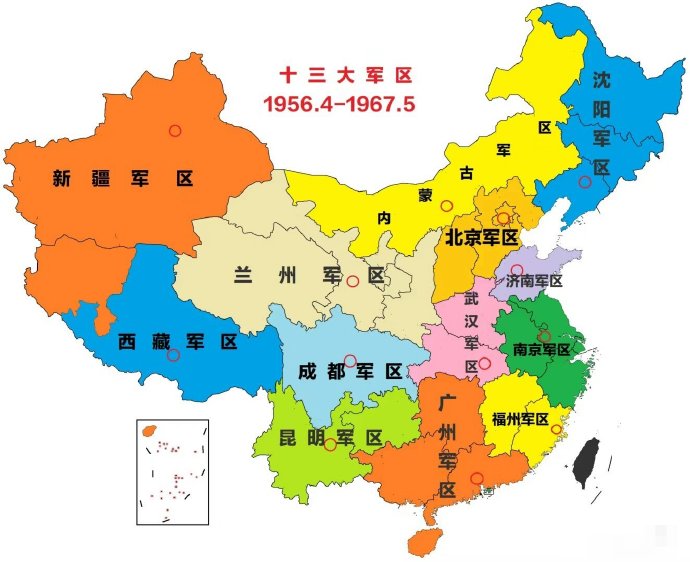 你生活在哪一個戰(zhàn)區(qū)？ 4.jpg