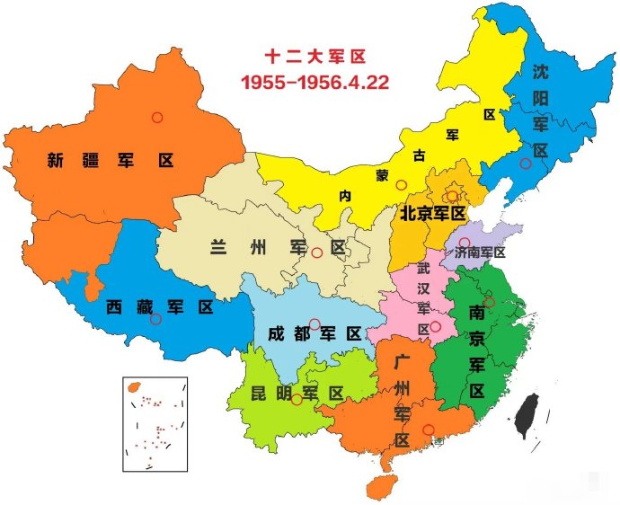 你生活在哪一個戰(zhàn)區(qū)？ 5.jpg