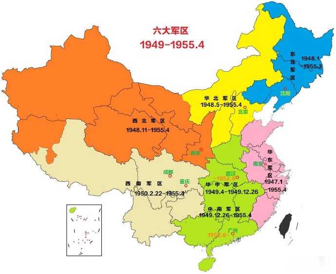 你生活在哪一個戰(zhàn)區(qū)？ 6.jpg