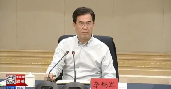 省委副書記、省長李炳軍到遵義市仁懷市、習(xí)水縣調(diào)研。.png