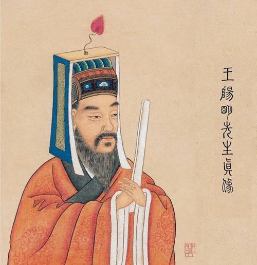 王陽明.jpg