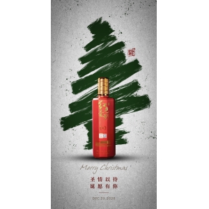 圣誕有你伴平安，幸福甜蜜到永遠(yuǎn)