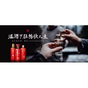 紅色壹號(hào)帶您破譯醬酒“12987”密碼