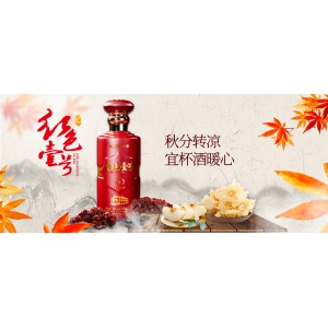 飲酒/養(yǎng)生 ：如何解酒既有效又健康