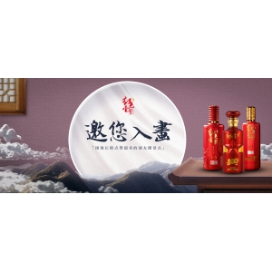 邀您入畫：圍觀長假點(diǎn)贊超多的朋友圈景點(diǎn)