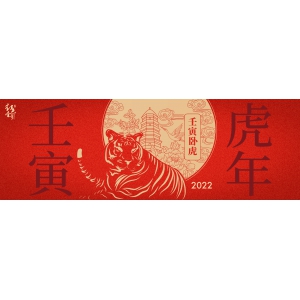 2022伊始，中國經(jīng)濟(jì)比此前預(yù)期更樂觀