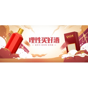 醉酒后的狀態(tài)，可以清晰判斷對(duì)方的性格