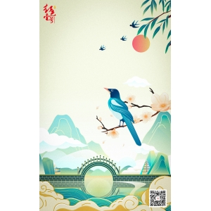  今日茅臺(tái)價(jià)格2023.3.22 茅臺(tái)1935跌幅較大，精品