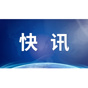 2022胡潤慈善榜發(fā)布：劉強東以149億元捐贈額首次成為中國