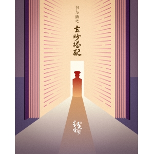 世界讀書日：讀書，改變氣質(zhì)