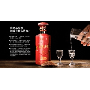 一桌人喝酒，先從貴的酒喝還是先從便宜的酒喝？