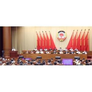 全國政協(xié)十四屆常委會第二次會議舉行全體會議 13位常委作大會