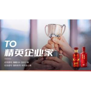 為何敬酒和罰酒都要三杯？有什么講究？