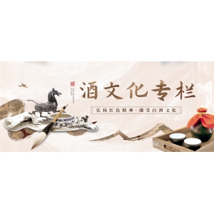 領(lǐng)導(dǎo)們晚上經(jīng)常喝酒，第二天為何還能準(zhǔn)時上班？