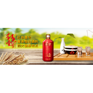 白酒為何說是陰陽五行的產(chǎn)物？