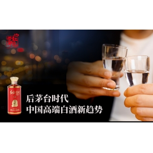 酒桌上的9大禮節(jié)：掌握這些，讓你在酒局中如魚得水