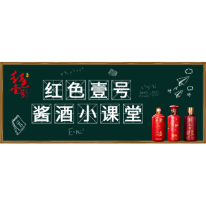 假酒案頻發(fā)！買酒最好找熟人，看了這些你就會(huì)明白...