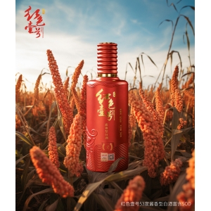 為什么正宗醬酒，要采用貴州本地的紅櫻子糯高粱，這其中有哪些特