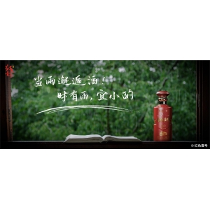 下雨天，喝酒天：此乃人生第二歡！