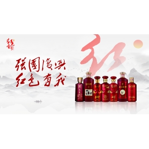 經(jīng)銷商是怎么賣酒的呢？通常分為四個(gè)渠道一個(gè)核心