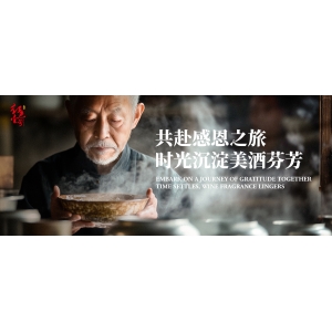 喝酒是杯中的藝術(shù)，也是生活的技術(shù)